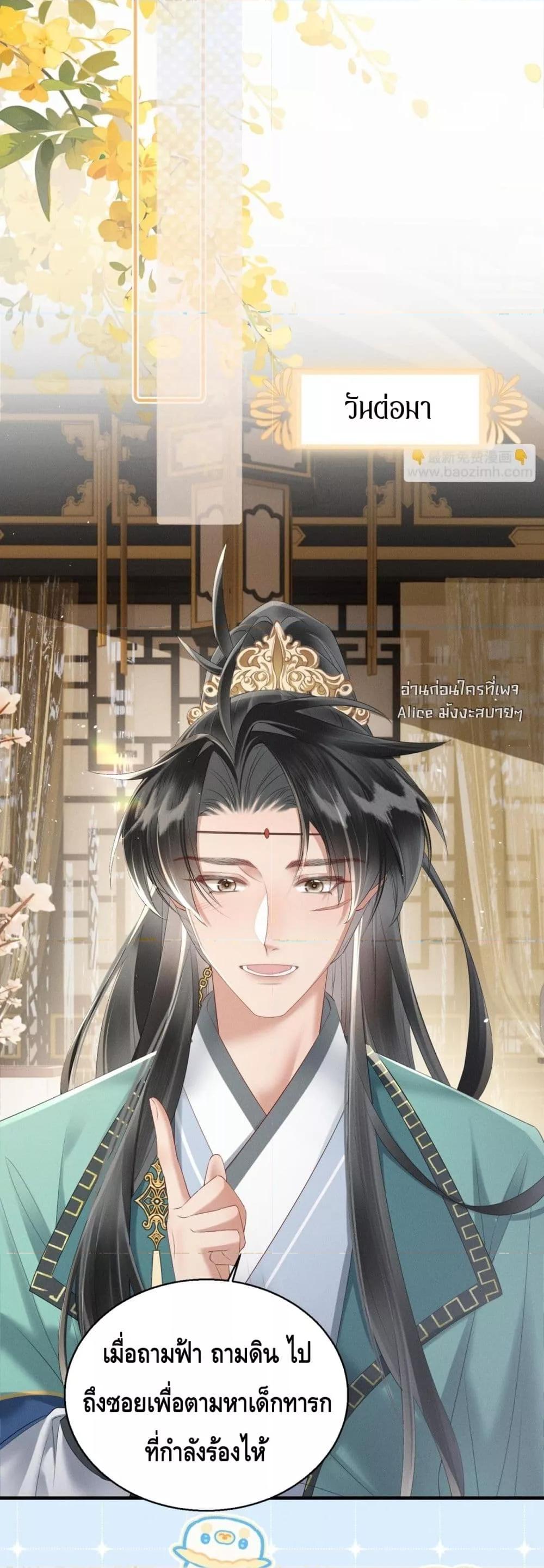 Manga-lc-com อ่านมังงะ อ่านการ์ตูน ออนไลน์ ฟรี เสียงหัวใจของเธ ตอนที่ 1 2 3 4 5 6 7 8 9 10 11 12 13 14 ฟรี ไม่มีโฆษณา Manga-lc - อ่าน มังงะ อ่าน การ์ตูน ออนไลน์ อ่านมังงะ ฟรี