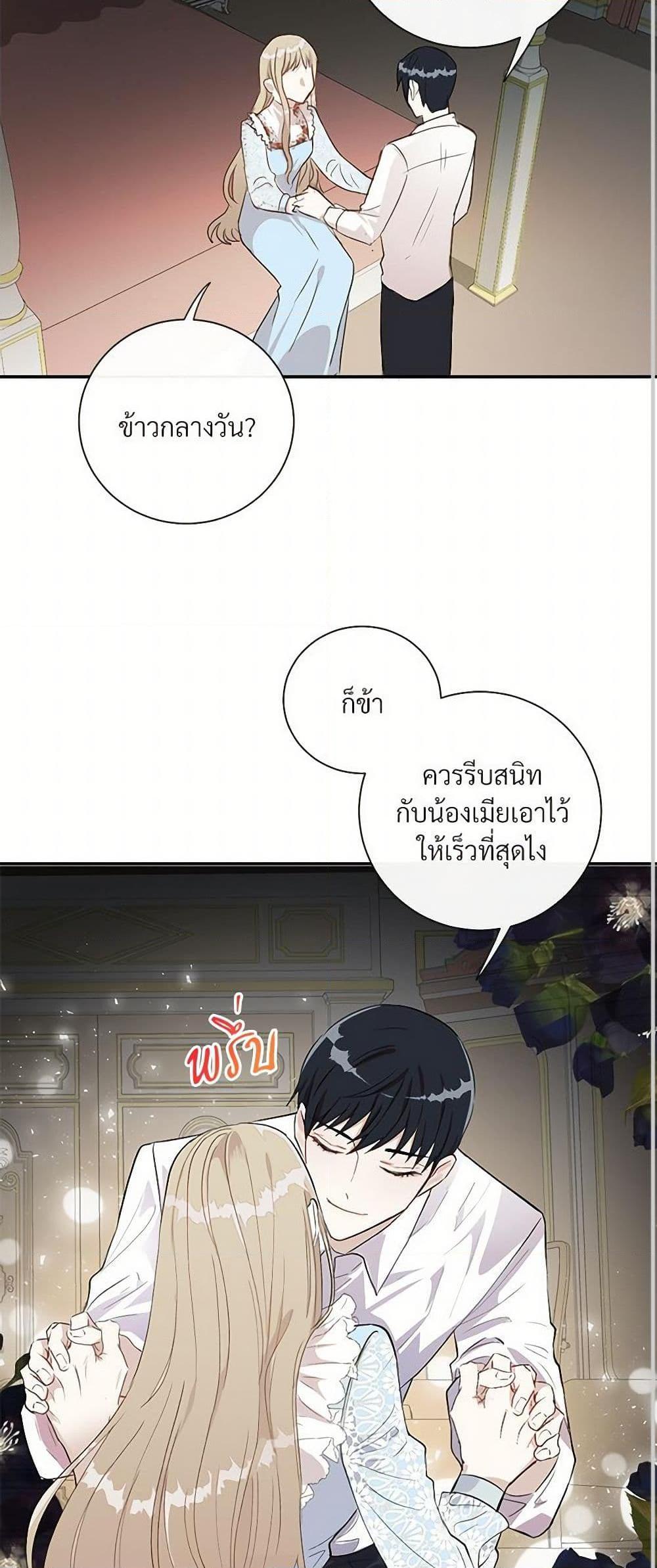 Manga-lc-com อ่านมังงะ อ่านการ์ตูน ออนไลน์ ฟรี Please Don’t Eat Me! ตอนที่ 1 2 3 4 5 6 7 8 9 10 11 12 13 14 ฟรี ไม่มีโฆษณา Manga-lc - อ่าน มังงะ อ่าน การ์ตูน ออนไลน์ อ่านมังงะ ฟรี