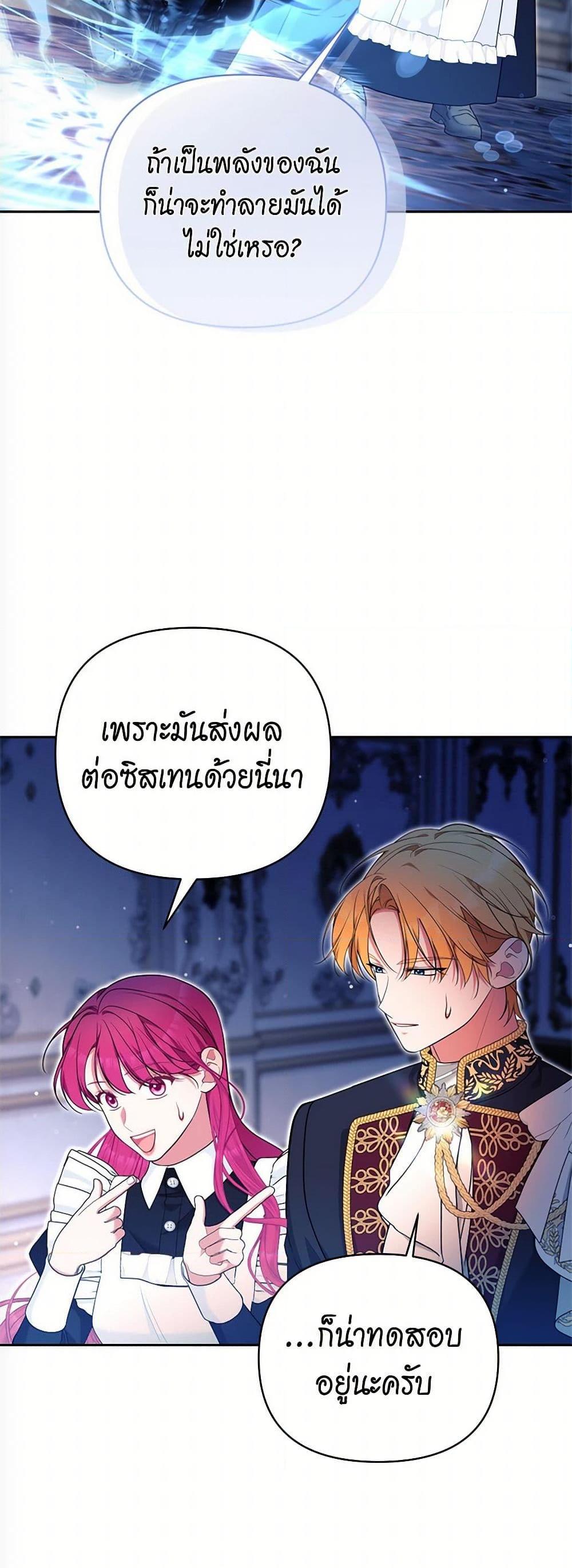 Manga-lc-com อ่านมังงะ อ่านการ์ตูน ออนไลน์ ฟรี Breaking News ตอนที่ 1 2 3 4 5 6 7 8 9 10 11 12 13 14 ฟรี ไม่มีโฆษณา Manga-lc - อ่าน มังงะ อ่าน การ์ตูน ออนไลน์ อ่านมังงะ ฟรี