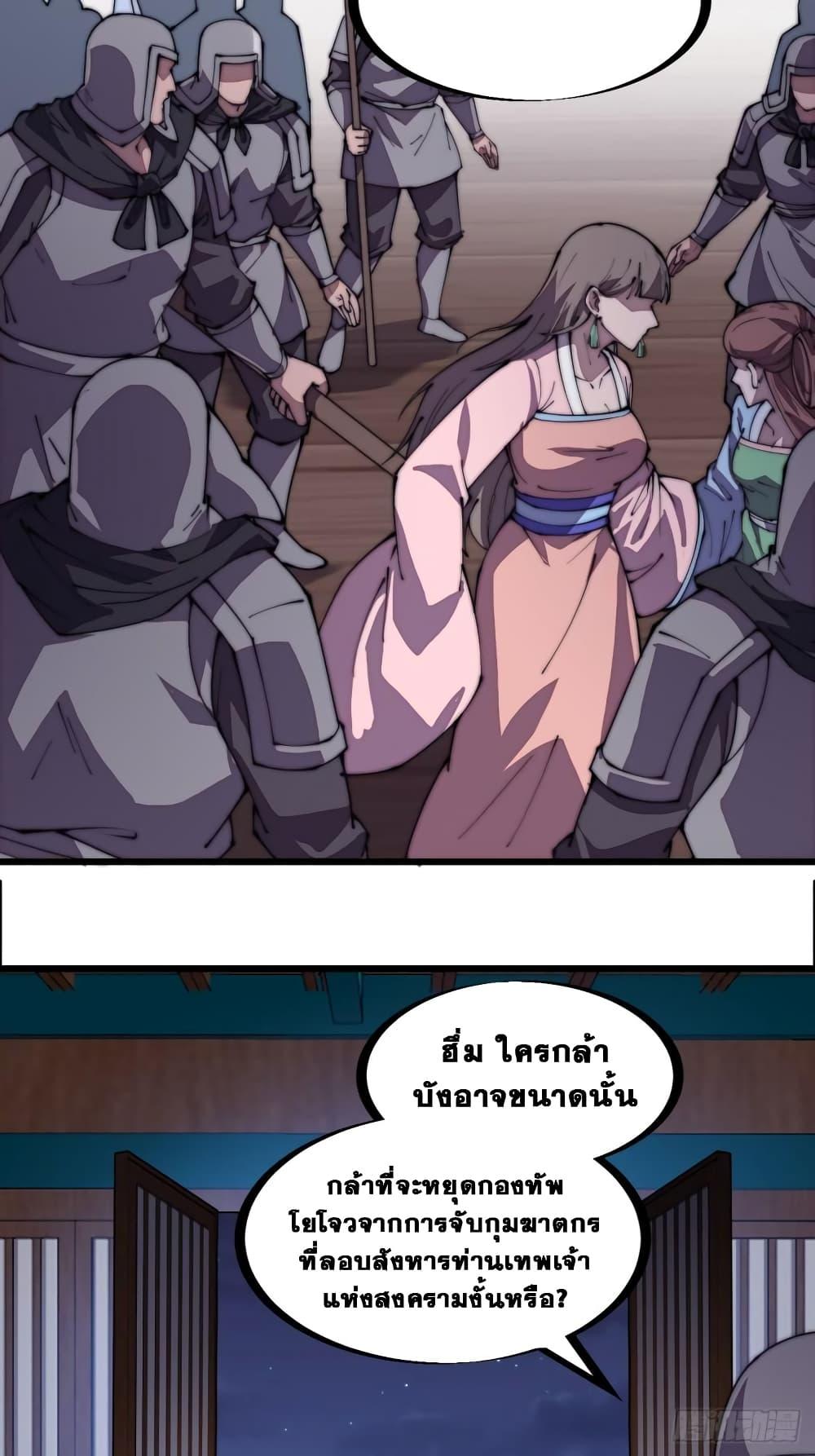 Manga-lc-com อ่านมังงะ อ่านการ์ตูน ออนไลน์ ฟรี It Starts With A Mountain ตอนที่ 1 2 3 4 5 6 7 8 9 10 11 12 13 14 ฟรี ไม่มีโฆษณา Manga-lc - อ่าน มังงะ อ่าน การ์ตูน ออนไลน์ อ่านมังงะ ฟรี