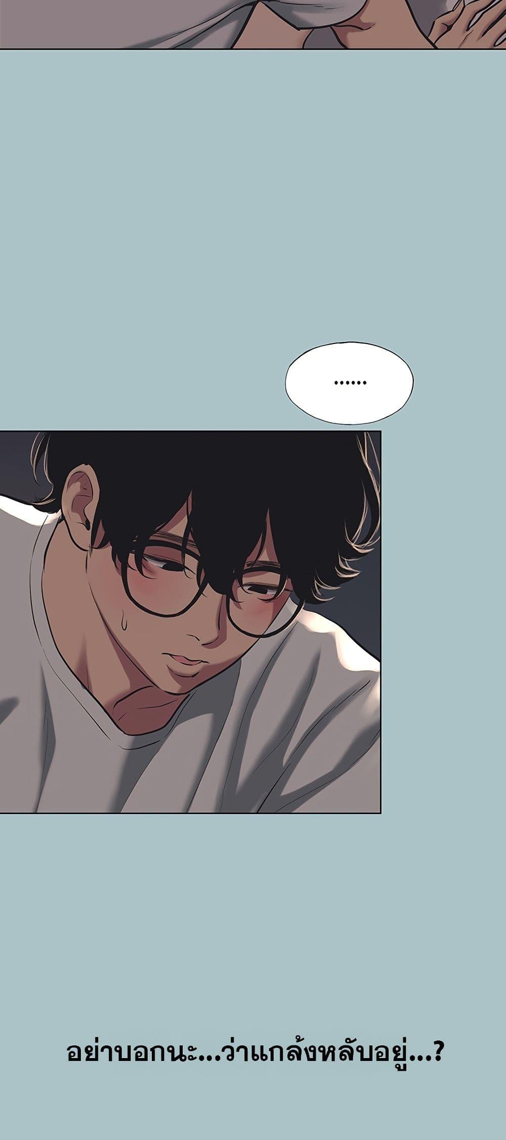 Doujin-Lc- อ่าน โดจิน มังฮวา เกาหลี ญี่ปุ่น จีน แปลไทย Sorry I Have ตอนที่ 1 2 3 4 5 6 7 8 9 10 11 12 13 14 ฟรี ไม่มีโฆษณา อ่าน โดจิน Manhwa เกาหลี ญี่ปุ่น จีน เรามีครบ คัดมาให้เน้นๆ โดจิน 18+ รับประกันความฟินโดย  Doujin Lc