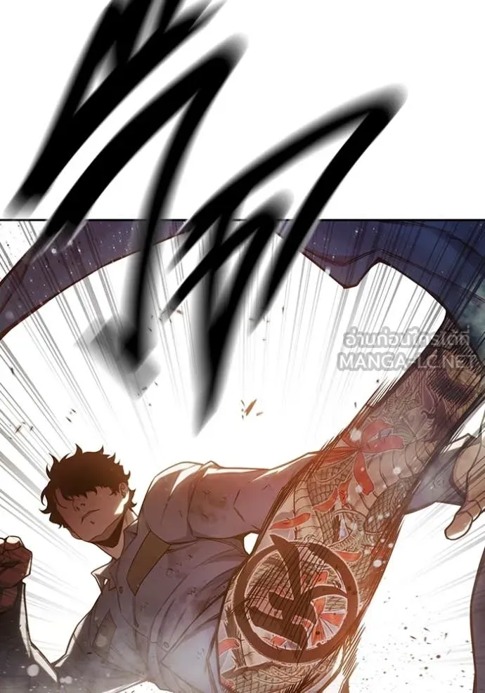 เยาวชนคนคุก ตอนที่ 58 รูปที่ 164