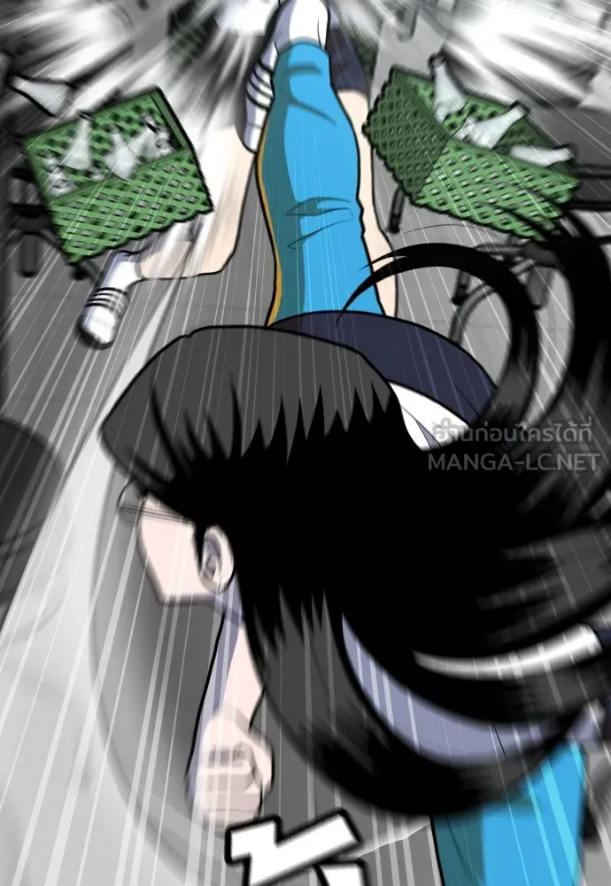 สนามเด็กล่า ตอนที่ 15 รูปที่ 147