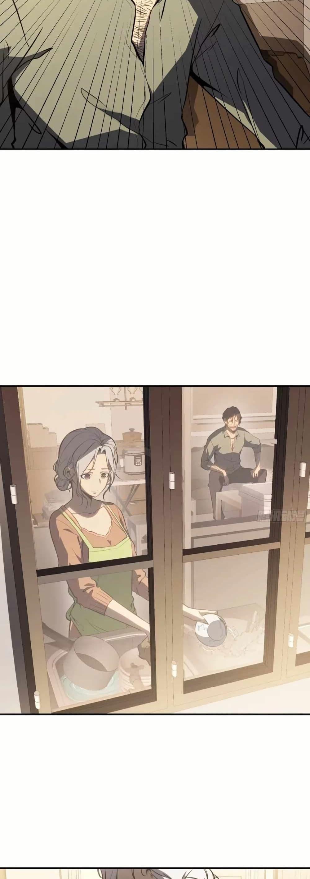 Manga-lc-com อ่านมังงะ อ่านการ์ตูน ออนไลน์ ฟรี Full-Time Awakening ตอนที่ 1 2 3 4 5 6 7 8 9 10 11 12 13 14 ฟรี ไม่มีโฆษณา Manga-lc - อ่าน มังงะ อ่าน การ์ตูน ออนไลน์ อ่านมังงะ ฟรี