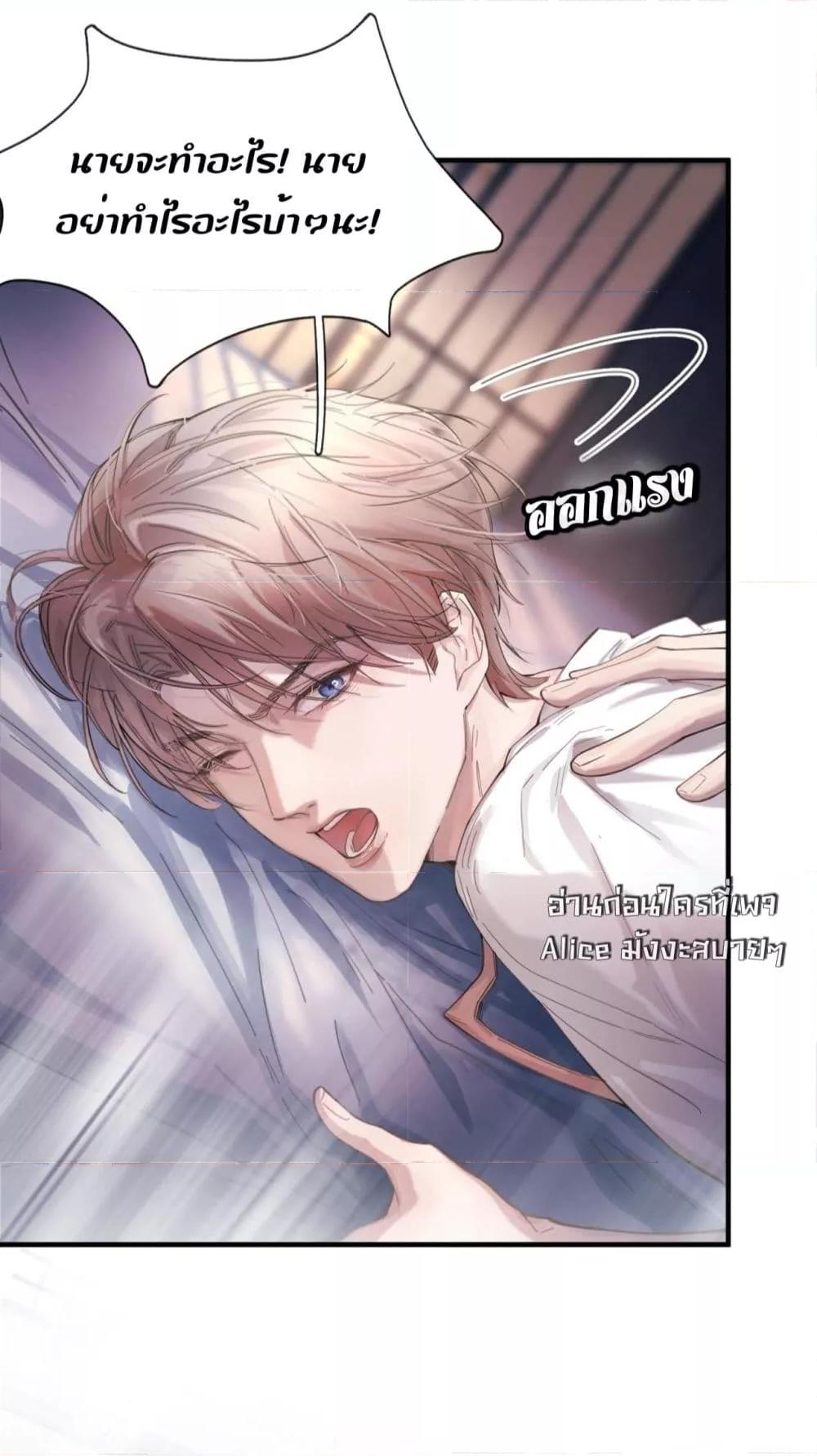 Manga-lc-com อ่านมังงะ อ่านการ์ตูน ออนไลน์ ฟรี ย้อนเวลาพลิกโชค ตอนที่ 1 2 3 4 5 6 7 8 9 10 11 12 13 14 ฟรี ไม่มีโฆษณา Manga-lc - อ่าน มังงะ อ่าน การ์ตูน ออนไลน์ อ่านมังงะ ฟรี