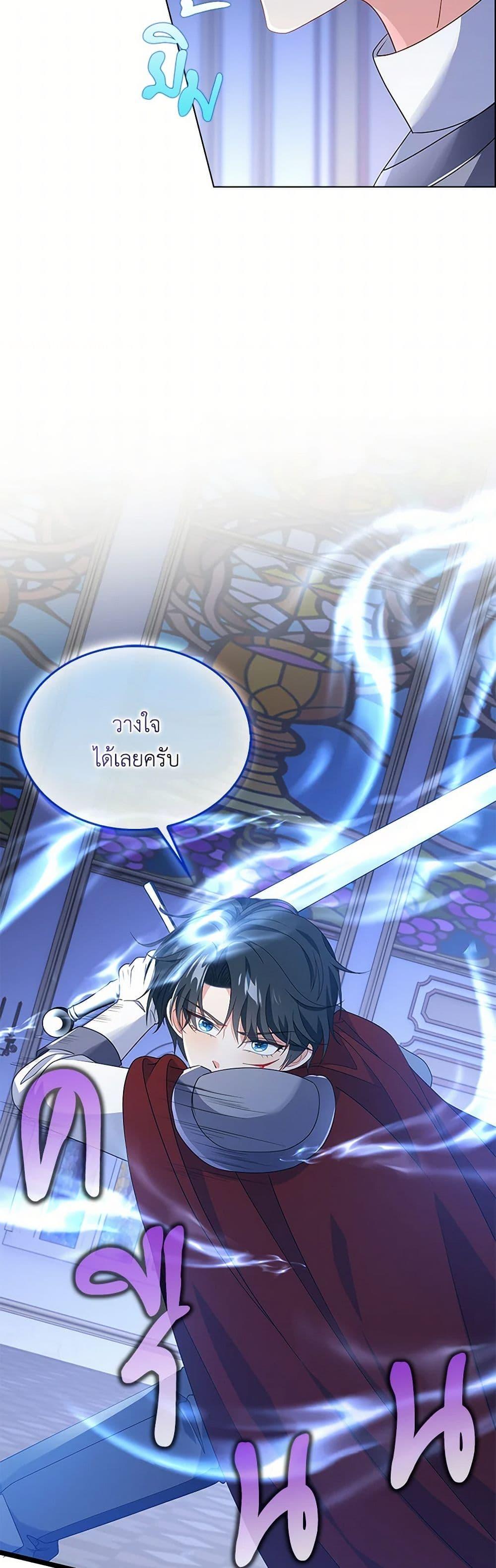 Manga-lc-com อ่านมังงะ อ่านการ์ตูน ออนไลน์ ฟรี The Villainess Wants to Go Home ตอนที่ 1 2 3 4 5 6 7 8 9 10 11 12 13 14 ฟรี ไม่มีโฆษณา Manga-lc - อ่าน มังงะ อ่าน การ์ตูน ออนไลน์ อ่านมังงะ ฟรี