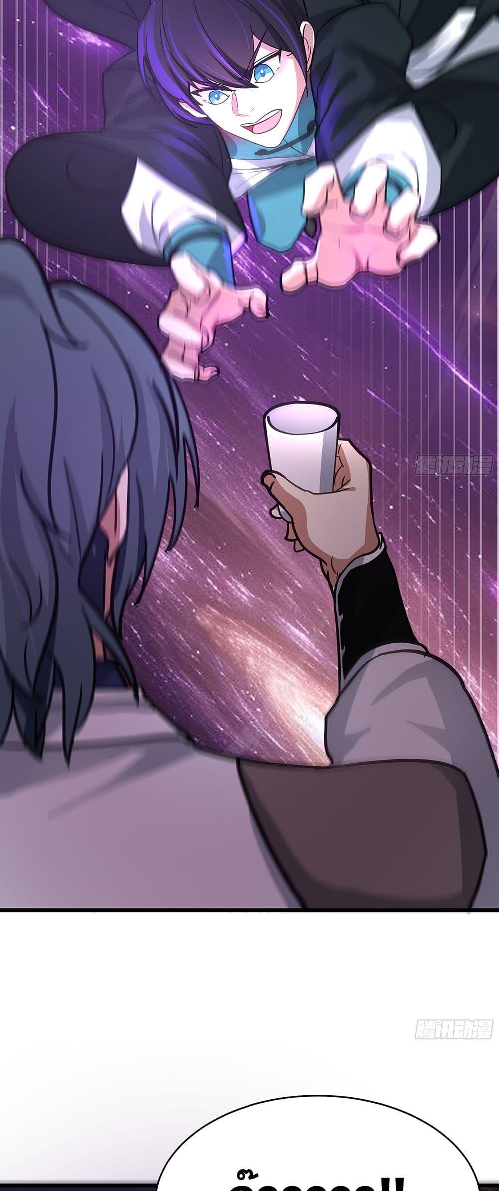 Manga-lc-com อ่านมังงะ อ่านการ์ตูน ออนไลน์ ฟรี Martial Peak เทพยุทธ์เหนือโลก ตอนที่ 1 2 3 4 5 6 7 8 9 10 11 12 13 14 ฟรี ไม่มีโฆษณา Manga-lc - อ่าน มังงะ อ่าน การ์ตูน ออนไลน์ อ่านมังงะ ฟรี