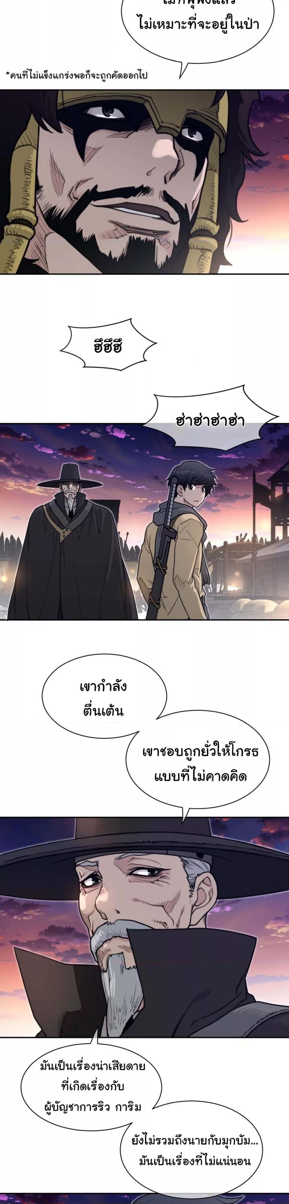 Doujin-Lc- อ่าน โดจิน มังฮวา เกาหลี ญี่ปุ่น จีน แปลไทย Perfect Half ตอนที่ 1 2 3 4 5 6 7 8 9 10 11 12 13 14 ฟรี ไม่มีโฆษณา อ่าน โดจิน Manhwa เกาหลี ญี่ปุ่น จีน เรามีครบ คัดมาให้เน้นๆ โดจิน 18+ รับประกันความฟินโดย  Doujin Lc