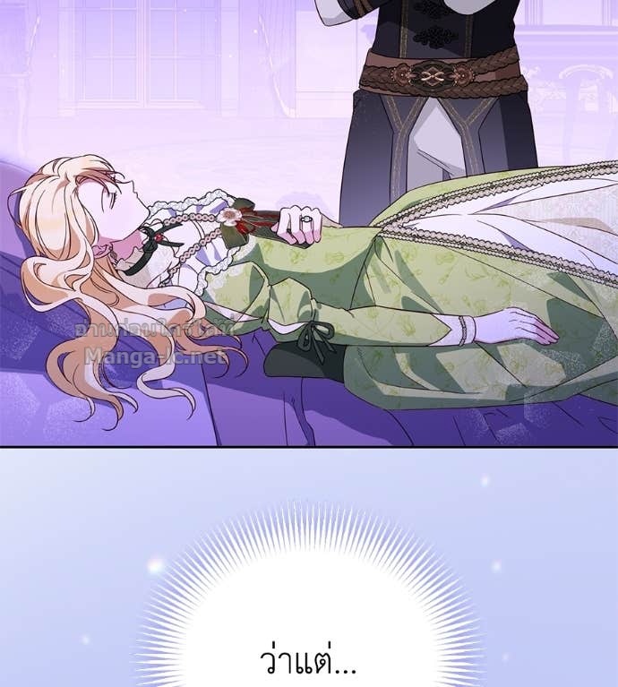 Doujin-Lc- อ่าน โดจิน มังฮวา เกาหลี ญี่ปุ่น จีน แปลไทย แกรนด์ดัชเชสล็อกมง ตอนที่ 1 2 3 4 5 6 7 8 9 10 11 12 13 14 ฟรี ไม่มีโฆษณา อ่าน โดจิน Manhwa เกาหลี ญี่ปุ่น จีน เรามีครบ คัดมาให้เน้นๆ โดจิน 18+ รับประกันความฟินโดย Doujin Lc