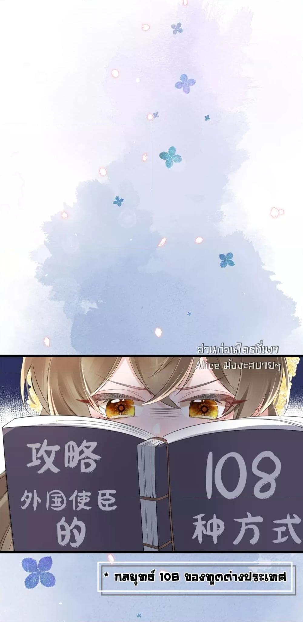 Manga-lc-com อ่านมังงะ อ่านการ์ตูน ออนไลน์ ฟรี เสียงหัวใจของเธ ตอนที่ 1 2 3 4 5 6 7 8 9 10 11 12 13 14 ฟรี ไม่มีโฆษณา Manga-lc - อ่าน มังงะ อ่าน การ์ตูน ออนไลน์ อ่านมังงะ ฟรี