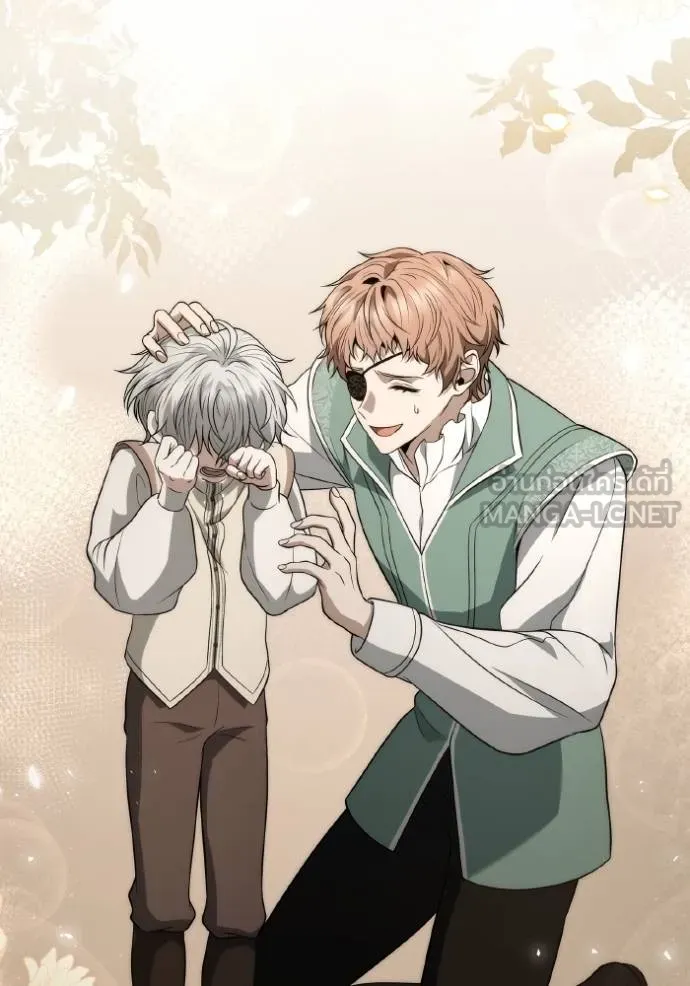 ชาตินี้น้องขอเป็น ตอนที่ 143 รูปที่ 89