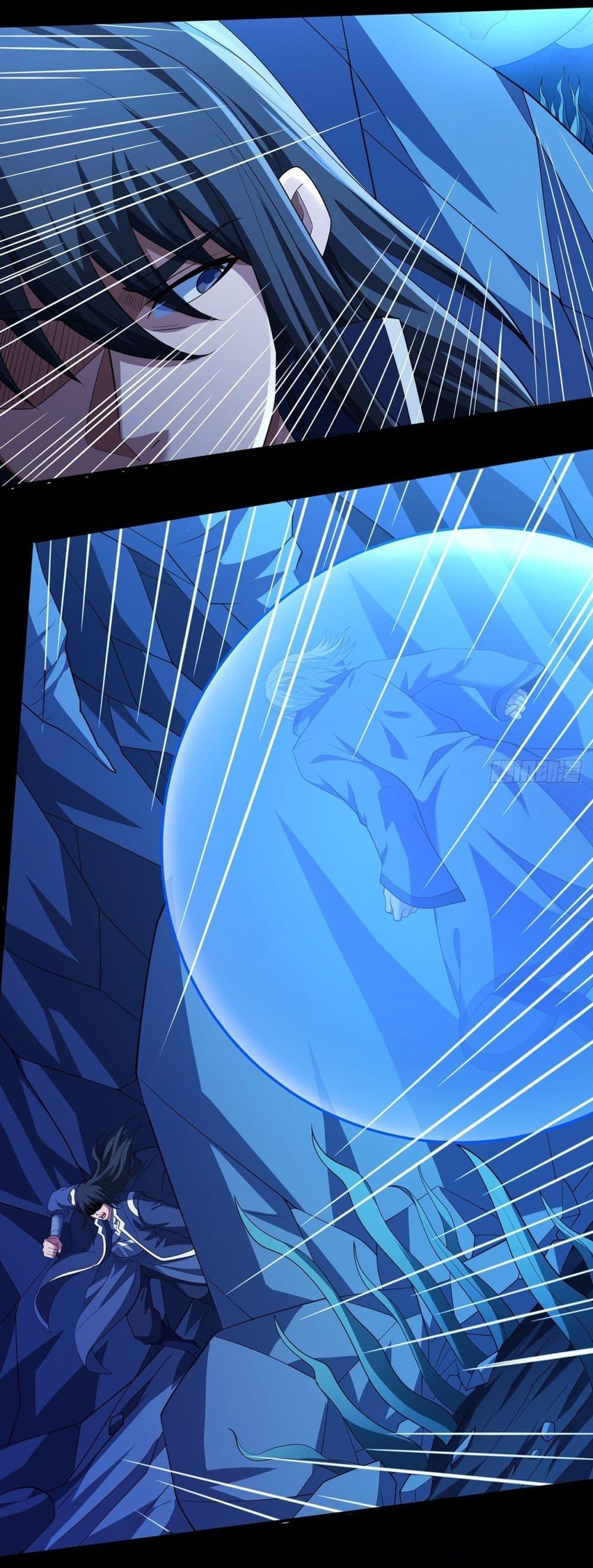 Manga-lc-com อ่านมังงะ อ่านการ์ตูน ออนไลน์ ฟรี God of Martial Arts ตอนที่ 1 2 3 4 5 6 7 8 9 10 11 12 13 14 ฟรี ไม่มีโฆษณา Manga-lc - อ่าน มังงะ อ่าน การ์ตูน ออนไลน์ อ่านมังงะ ฟรี