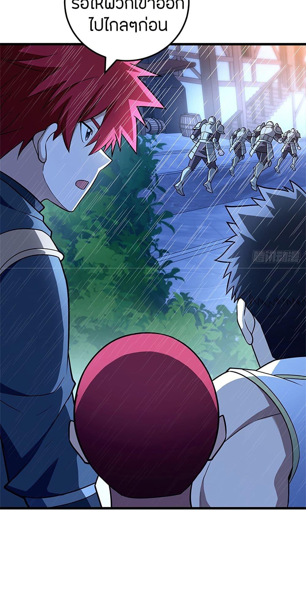 Manga-lc-com อ่านมังงะ อ่านการ์ตูน ออนไลน์ ฟรี My Dragon System ตอนที่ 1 2 3 4 5 6 7 8 9 10 11 12 13 14 ฟรี ไม่มีโฆษณา Manga-lc - อ่าน มังงะ อ่าน การ์ตูน ออนไลน์ อ่านมังงะ ฟรี