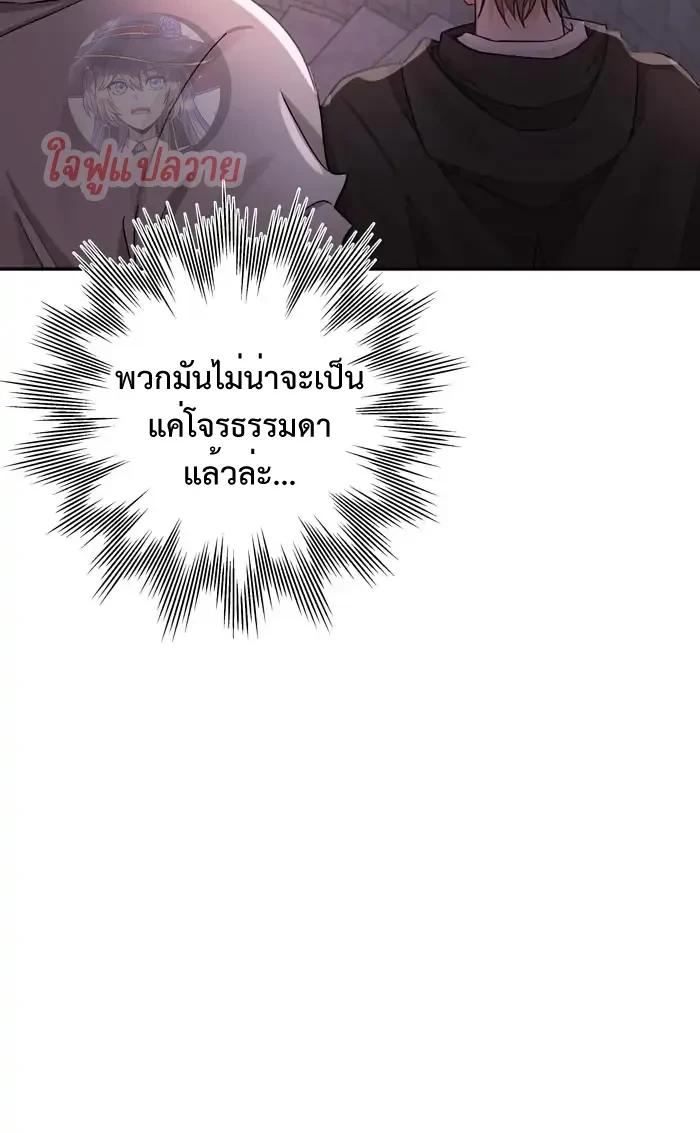 Manga-lc-com อ่านมังงะ อ่านการ์ตูน ออนไลน์ ฟรี Stuck in My Sister’s Dating Sim ตอนที่ 1 2 3 4 5 6 7 8 9 10 11 12 13 14 ฟรี ไม่มีโฆษณา Manga-lc - อ่าน มังงะ อ่าน การ์ตูน ออนไลน์ อ่านมังงะ ฟรี