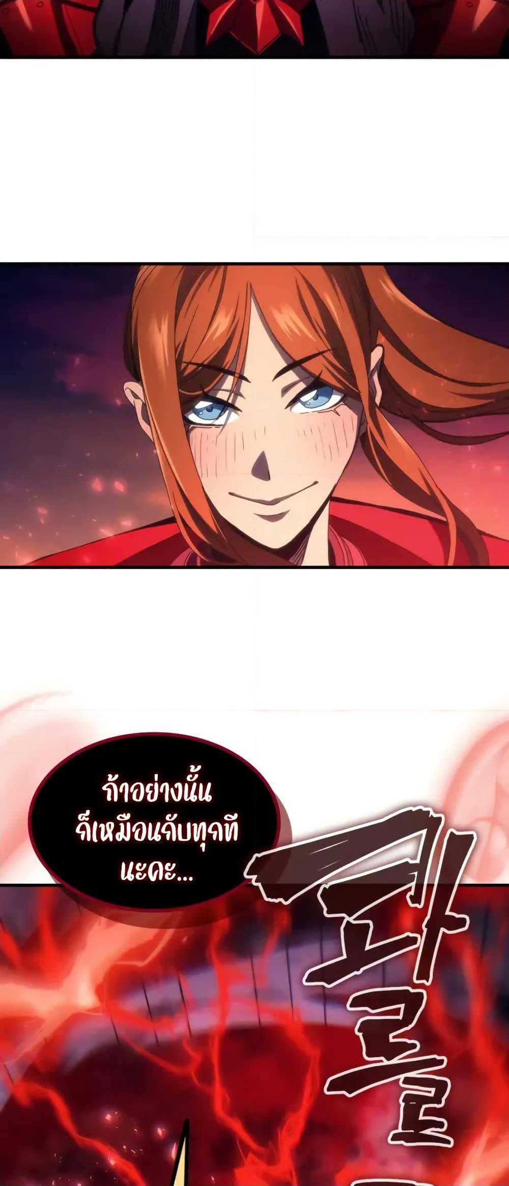 Manga-lc-com อ่านมังงะ อ่านการ์ตูน ออนไลน์ ฟรี Mr Devourer, Please Act Like a Final Boss ตอนที่ 1 2 3 4 5 6 7 8 9 10 11 12 13 14 ฟรี ไม่มีโฆษณา Manga-lc - อ่าน มังงะ อ่าน การ์ตูน ออนไลน์ อ่านมังงะ ฟรี