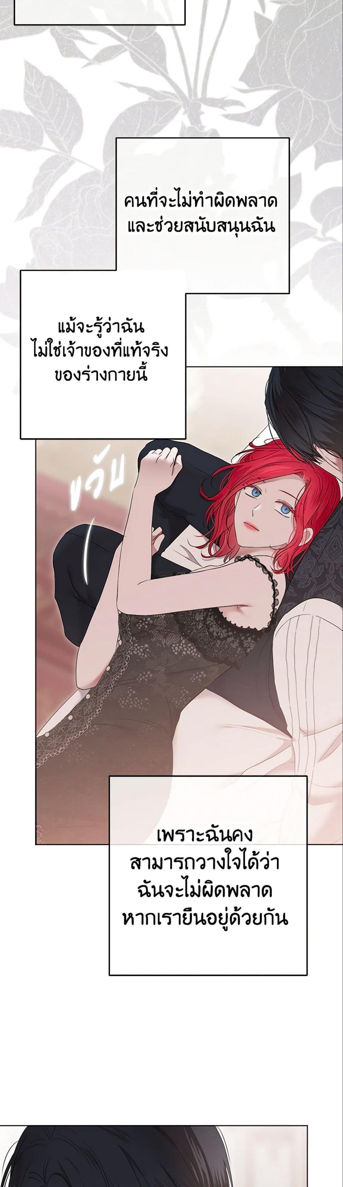 Manga-lc-com อ่านมังงะ อ่านการ์ตูน ออนไลน์ ฟรี I Fell into a Reverse Harem Game! ตอนที่ 1 2 3 4 5 6 7 8 9 10 11 12 13 14 ฟรี ไม่มีโฆษณา Manga-lc - อ่าน มังงะ อ่าน การ์ตูน ออนไลน์ อ่านมังงะ ฟรี