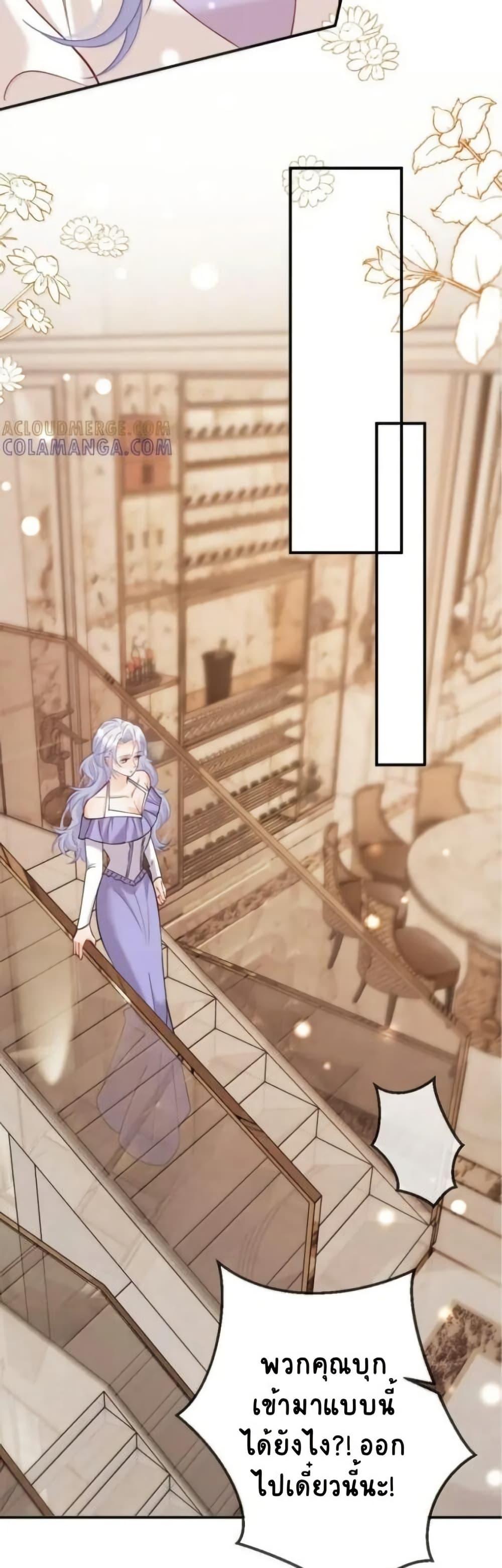 Manga-lc-com อ่านมังงะ อ่านการ์ตูน ออนไลน์ ฟรี Black Moonlight Heroine Always Wants to Mark Me ตอนที่ 1 2 3 4 5 6 7 8 9 10 11 12 13 14 ฟรี ไม่มีโฆษณา Manga-lc - อ่าน มังงะ อ่าน การ์ตูน ออนไลน์ อ่านมังงะ ฟรี