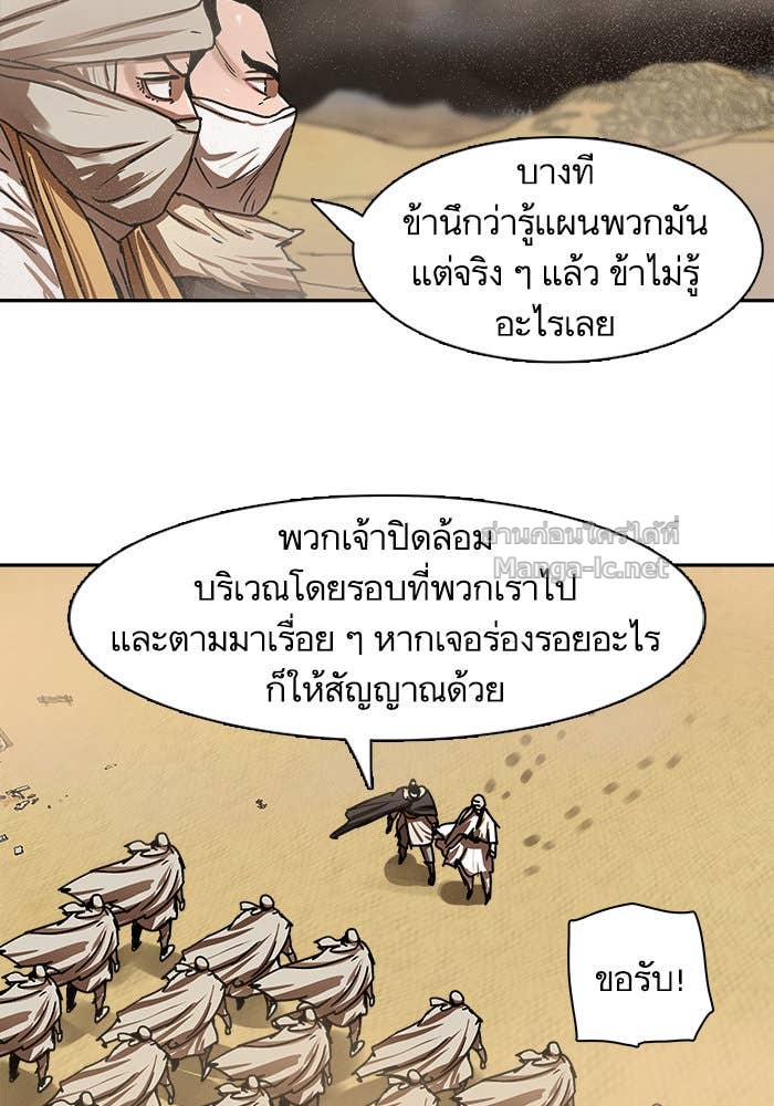 Doujin-Lc- อ่าน โดจิน มังฮวา เกาหลี ญี่ปุ่น จีน แปลไทย องครักษ์แห่งอัครสกุลจาง ตอนที่ 1 2 3 4 5 6 7 8 9 10 11 12 13 14 ฟรี ไม่มีโฆษณา อ่าน โดจิน Manhwa เกาหลี ญี่ปุ่น จีน เรามีครบ คัดมาให้เน้นๆ โดจิน 18+ รับประกันความฟินโดย Doujin Lc
