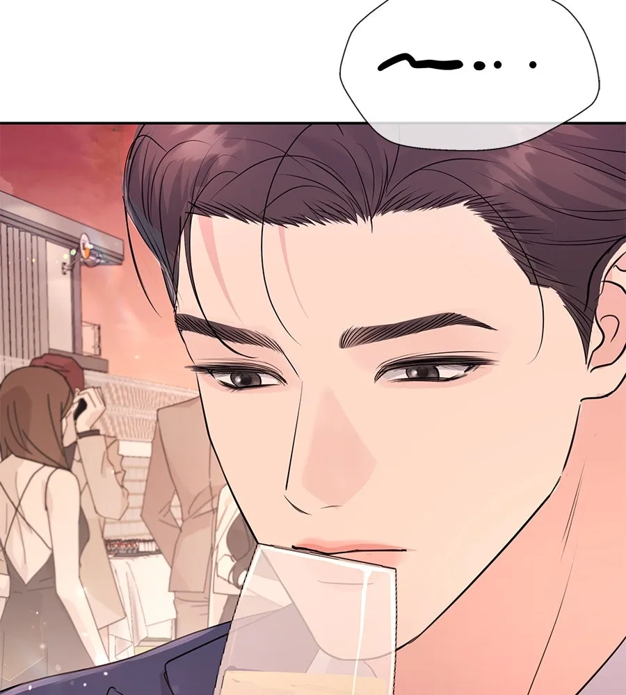 คิมหันต์นิรันดร ตอนที่ 20 รูปที่ 62