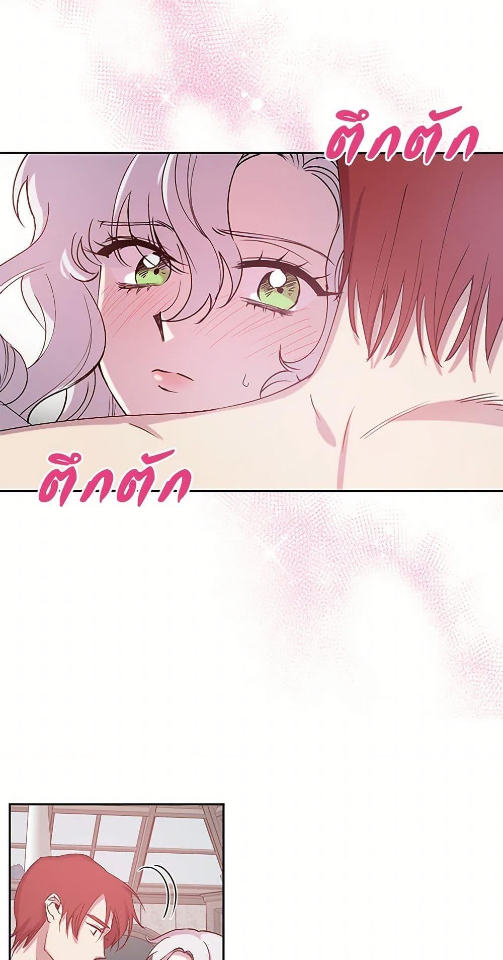 Manga-lc-com อ่านมังงะ อ่านการ์ตูน ออนไลน์ ฟรี Revenge Wedding ตอนที่ 1 2 3 4 5 6 7 8 9 10 11 12 13 14 ฟรี ไม่มีโฆษณา Manga-lc - อ่าน มังงะ อ่าน การ์ตูน ออนไลน์ อ่านมังงะ ฟรี