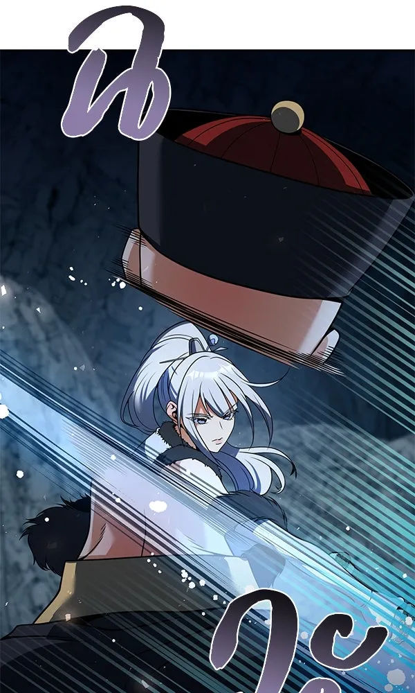 พอแล้วขันที อยากมีเจ้าโลก ตอนที่ 47 รูปที่ 53