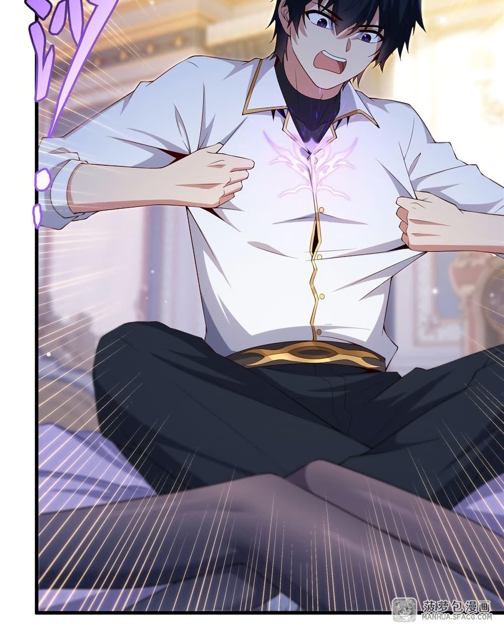 Manga-lc-com อ่านมังงะ อ่านการ์ตูน ออนไลน์ ฟรี Shut Up, Evil Dragon, I Don’t Want to Raise a Child With You Anymore ตอนที่ 1 2 3 4 5 6 7 8 9 10 11 12 13 14 ฟรี ไม่มีโฆษณา Manga-lc - อ่าน มังงะ อ่าน การ์ตูน ออนไลน์ อ่านมังงะ ฟรี