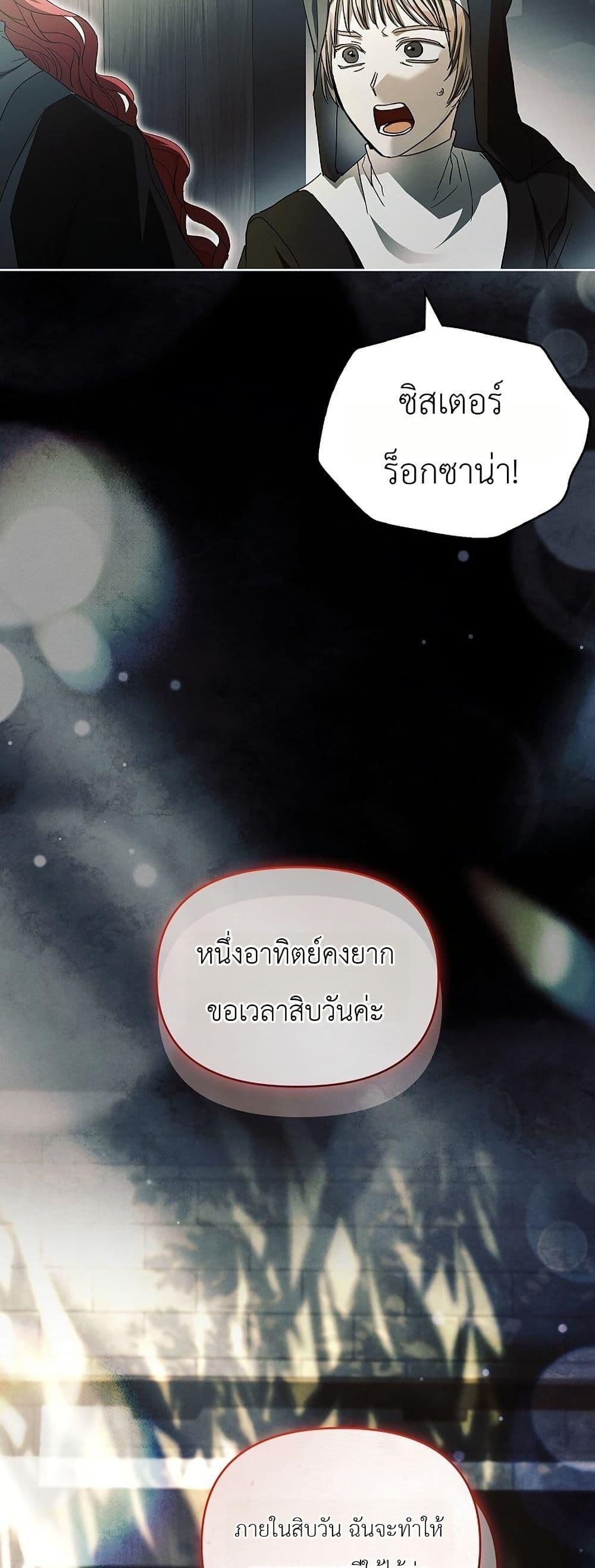 Manga-lc-com อ่านมังงะ อ่านการ์ตูน ออนไลน์ ฟรี About Perfect Revenge ตอนที่ 1 2 3 4 5 6 7 8 9 10 11 12 13 14 ฟรี ไม่มีโฆษณา Manga-lc - อ่าน มังงะ อ่าน การ์ตูน ออนไลน์ อ่านมังงะ ฟรี