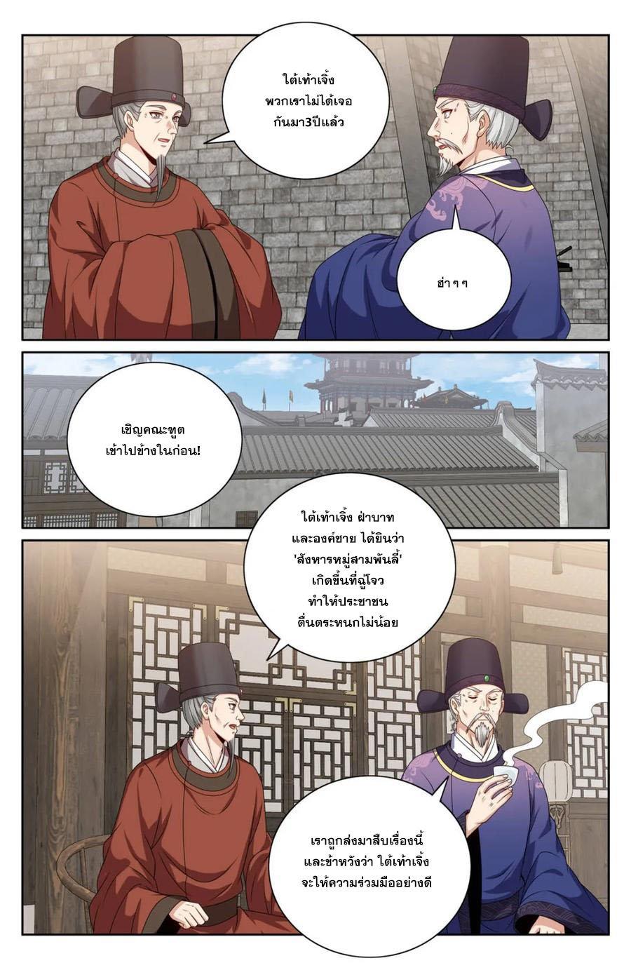 Manga-lc-com อ่านมังงะ อ่านการ์ตูน ออนไลน์ ฟรี Nightwatcher ตอนที่ 1 2 3 4 5 6 7 8 9 10 11 12 13 14 ฟรี ไม่มีโฆษณา Manga-lc - อ่าน มังงะ อ่าน การ์ตูน ออนไลน์ อ่านมังงะ ฟรี