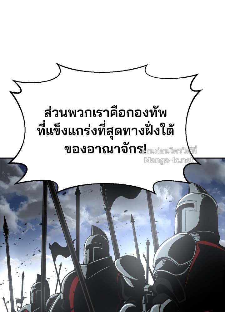 Doujin-Lc- อ่าน โดจิน มังฮวา เกาหลี ญี่ปุ่น จีน แปลไทย ผู้พิชิตเกมป้องกันฐาน ตอนที่ 1 2 3 4 5 6 7 8 9 10 11 12 13 14 ฟรี ไม่มีโฆษณา อ่าน โดจิน Manhwa เกาหลี ญี่ปุ่น จีน เรามีครบ คัดมาให้เน้นๆ โดจิน 18+ รับประกันความฟินโดย Doujin Lc