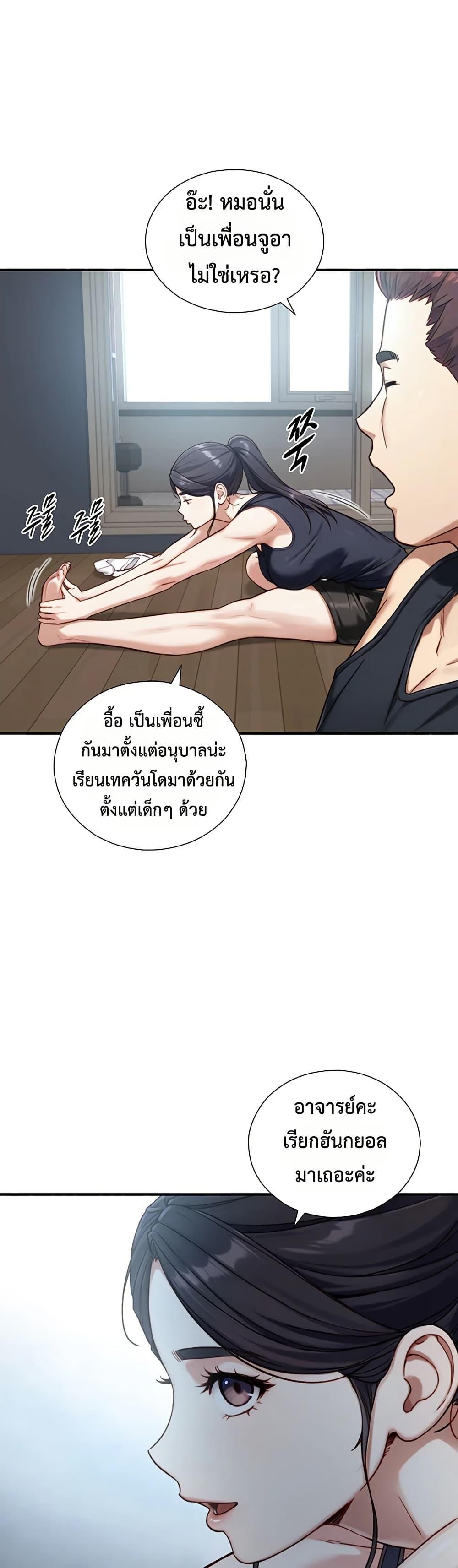 Doujin-Lc- อ่าน โดจิน มังฮวา เกาหลี ญี่ปุ่น จีน แปลไทย Like Father ตอนที่ 1 2 3 4 5 6 7 8 9 10 11 12 13 14 ฟรี ไม่มีโฆษณา อ่าน โดจิน Manhwa เกาหลี ญี่ปุ่น จีน เรามีครบ คัดมาให้เน้นๆ โดจิน 18+ รับประกันความฟินโดย  Doujin Lc