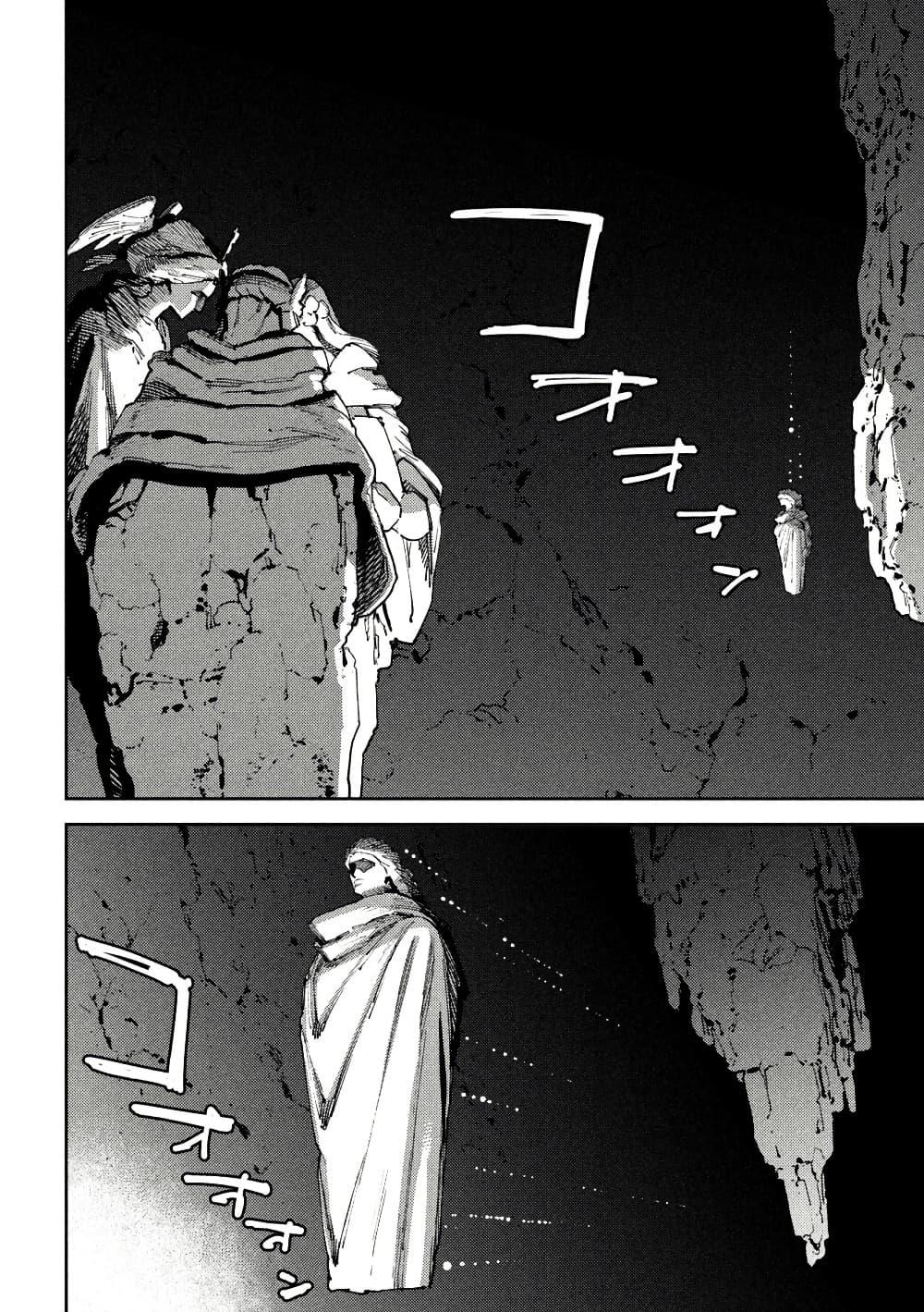Manga-lc-com อ่านมังงะ อ่านการ์ตูน ออนไลน์ ฟรี Maryoku Kare no Dark Elf ตอนที่ 1 2 3 4 5 6 7 8 9 10 11 12 13 14 ฟรี ไม่มีโฆษณา Manga-lc - อ่าน มังงะ อ่าน การ์ตูน ออนไลน์ อ่านมังงะ ฟรี