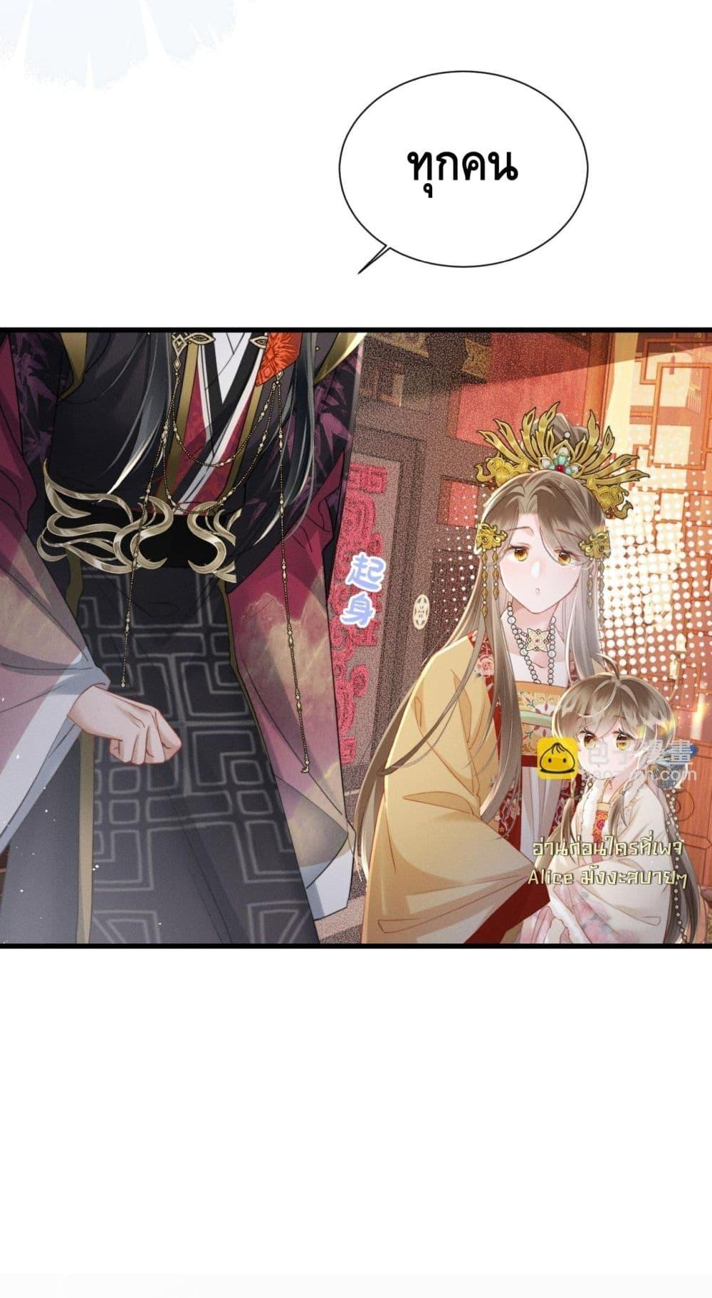 Manga-lc-com อ่านมังงะ อ่านการ์ตูน ออนไลน์ ฟรี เสียงหัวใจของเธ ตอนที่ 1 2 3 4 5 6 7 8 9 10 11 12 13 14 ฟรี ไม่มีโฆษณา Manga-lc - อ่าน มังงะ อ่าน การ์ตูน ออนไลน์ อ่านมังงะ ฟรี