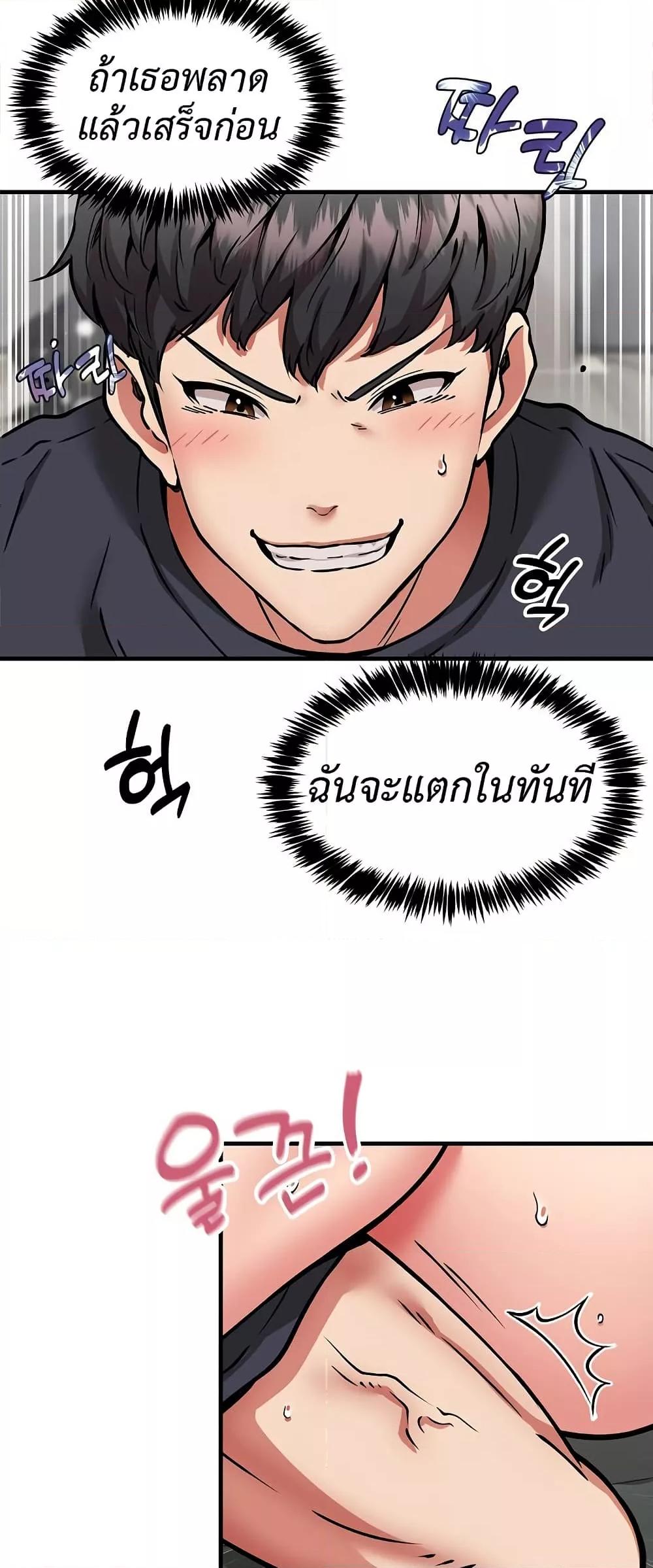Doujin-Lc- อ่าน โดจิน มังฮวา เกาหลี ญี่ปุ่น จีน แปลไทย Driver in the New City ตอนที่ 1 2 3 4 5 6 7 8 9 10 11 12 13 14 ฟรี ไม่มีโฆษณา อ่าน โดจิน Manhwa เกาหลี ญี่ปุ่น จีน เรามีครบ คัดมาให้เน้นๆ โดจิน 18+ รับประกันความฟินโดย  Doujin Lc