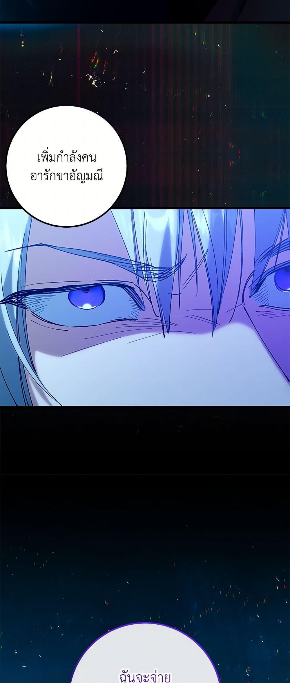 Manga-lc-com อ่านมังงะ อ่านการ์ตูน ออนไลน์ ฟรี Who Knew Dragons Could Be This Cute ตอนที่ 1 2 3 4 5 6 7 8 9 10 11 12 13 14 ฟรี ไม่มีโฆษณา Manga-lc - อ่าน มังงะ อ่าน การ์ตูน ออนไลน์ อ่านมังงะ ฟรี