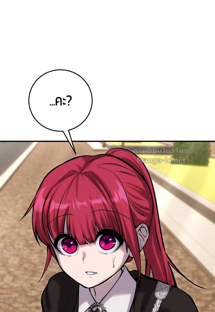 Doujin-Lc- อ่าน โดจิน มังฮวา เกาหลี ญี่ปุ่น จีน แปลไทย แกร่งเกินผู้กล้า แต่ซ่าไม่ได้ ตอนที่ 1 2 3 4 5 6 7 8 9 10 11 12 13 14 ฟรี ไม่มีโฆษณา อ่าน โดจิน Manhwa เกาหลี ญี่ปุ่น จีน เรามีครบ คัดมาให้เน้นๆ โดจิน 18+ รับประกันความฟินโดย Doujin Lc