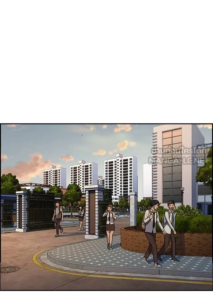 การศึกษาที่แท้จริง ตอนที่ 179 รูปที่ 48