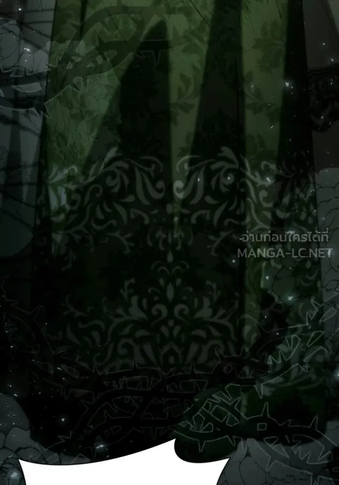 ชาตินี้น้องขอ ตอนที่ 180 รูปที่ 70