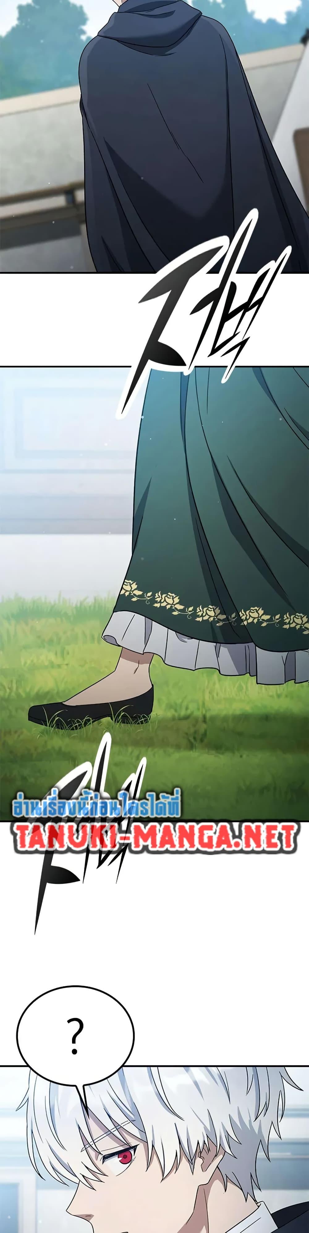 Manga-lc-com อ่านมังงะ อ่านการ์ตูน ออนไลน์ ฟรี Noble Lady Reformation Guide ตอนที่ 1 2 3 4 5 6 7 8 9 10 11 12 13 14 ฟรี ไม่มีโฆษณา Manga-lc - อ่าน มังงะ อ่าน การ์ตูน ออนไลน์ อ่านมังงะ ฟรี
