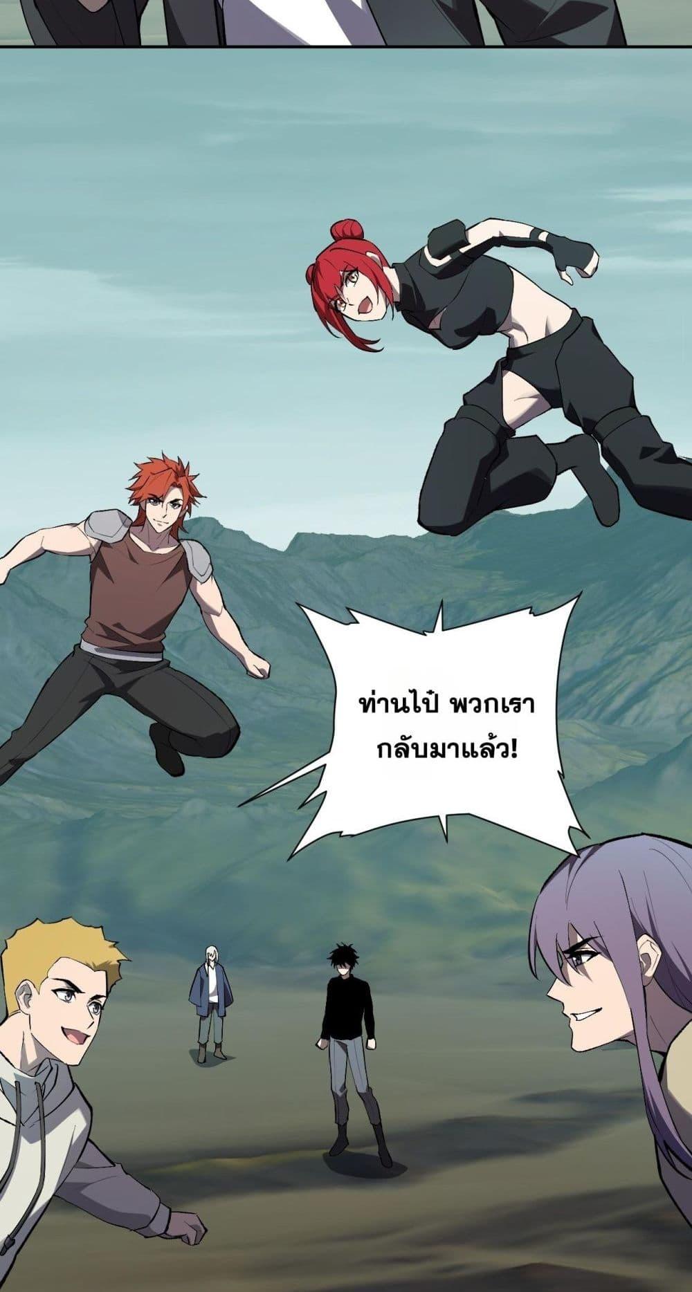 Manga-lc-com อ่านมังงะ อ่านการ์ตูน ออนไลน์ ฟรี Doomsdayforal ตอนที่ 1 2 3 4 5 6 7 8 9 10 11 12 13 14 ฟรี ไม่มีโฆษณา Manga-lc - อ่าน มังงะ อ่าน การ์ตูน ออนไลน์ อ่านมังงะ ฟรี