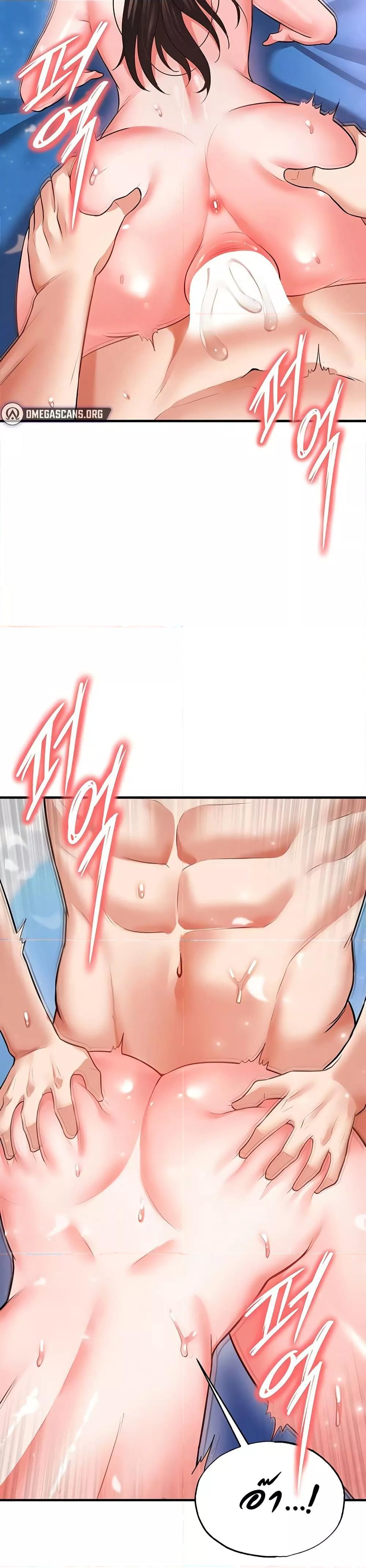Doujin-Lc- อ่าน โดจิน มังฮวา เกาหลี ญี่ปุ่น จีน แปลไทย The Hottie’s Good at Football ตอนที่ 1 2 3 4 5 6 7 8 9 10 11 12 13 14 ฟรี ไม่มีโฆษณา อ่าน โดจิน Manhwa เกาหลี ญี่ปุ่น จีน เรามีครบ คัดมาให้เน้นๆ โดจิน 18+ รับประกันความฟินโดย  Doujin Lc
