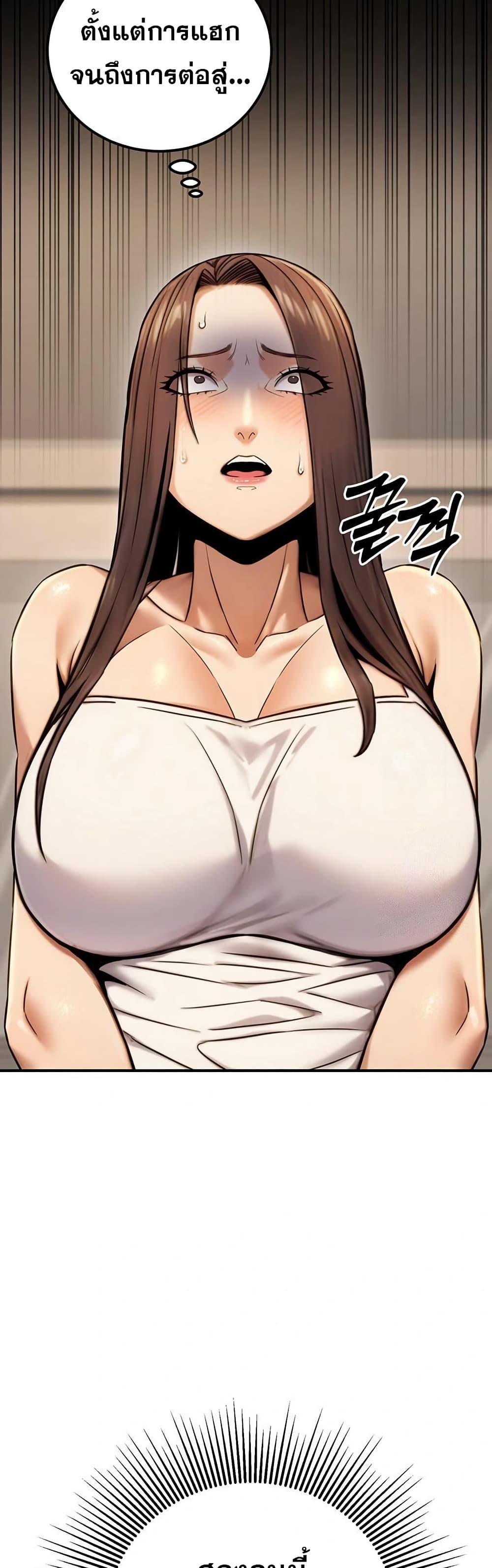 Doujin-Lc- อ่าน โดจิน มังฮวา เกาหลี ญี่ปุ่น จีน แปลไทย The Public ตอนที่ 1 2 3 4 5 6 7 8 9 10 11 12 13 14 ฟรี ไม่มีโฆษณา อ่าน โดจิน Manhwa เกาหลี ญี่ปุ่น จีน เรามีครบ คัดมาให้เน้นๆ โดจิน 18+ รับประกันความฟินโดย  Doujin Lc