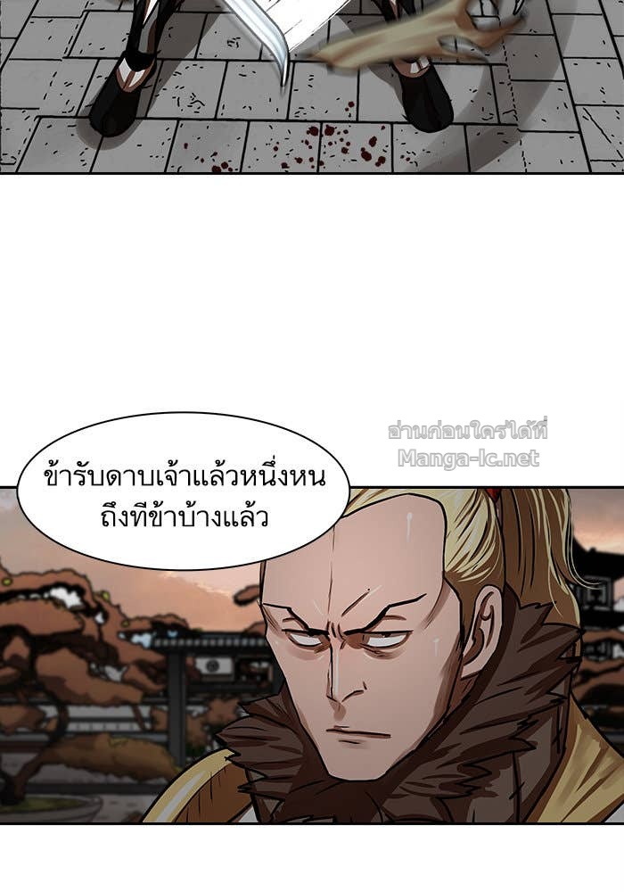 Doujin-Lc- อ่าน โดจิน มังฮวา เกาหลี ญี่ปุ่น จีน แปลไทย องครักษ์แห่งอัครสกุลจาง ตอนที่ 1 2 3 4 5 6 7 8 9 10 11 12 13 14 ฟรี ไม่มีโฆษณา อ่าน โดจิน Manhwa เกาหลี ญี่ปุ่น จีน เรามีครบ คัดมาให้เน้นๆ โดจิน 18+ รับประกันความฟินโดย Doujin Lc