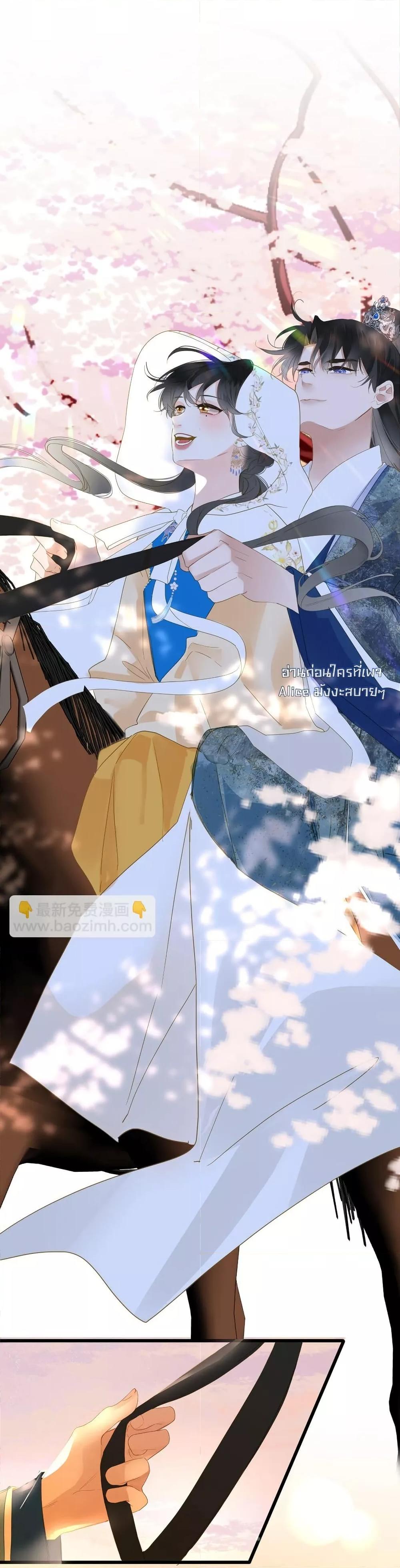 Manga-lc-com อ่านมังงะ อ่านการ์ตูน ออนไลน์ ฟรี ThePrinceIsC ตอนที่ 1 2 3 4 5 6 7 8 9 10 11 12 13 14 ฟรี ไม่มีโฆษณา Manga-lc - อ่าน มังงะ อ่าน การ์ตูน ออนไลน์ อ่านมังงะ ฟรี