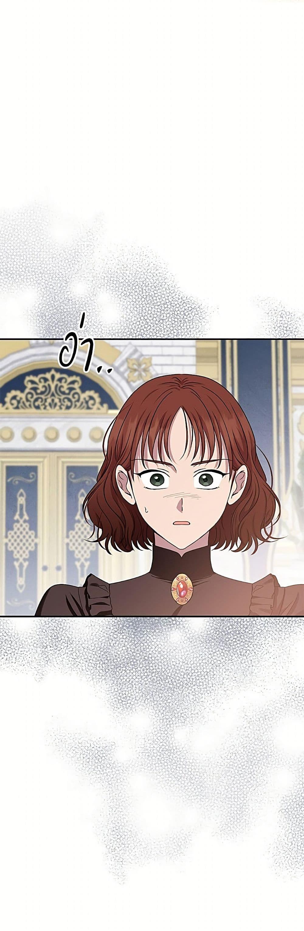 Manga-lc-com อ่านมังงะ อ่านการ์ตูน ออนไลน์ ฟรี Materialistic Princess ตอนที่ 1 2 3 4 5 6 7 8 9 10 11 12 13 14 ฟรี ไม่มีโฆษณา Manga-lc - อ่าน มังงะ อ่าน การ์ตูน ออนไลน์ อ่านมังงะ ฟรี
