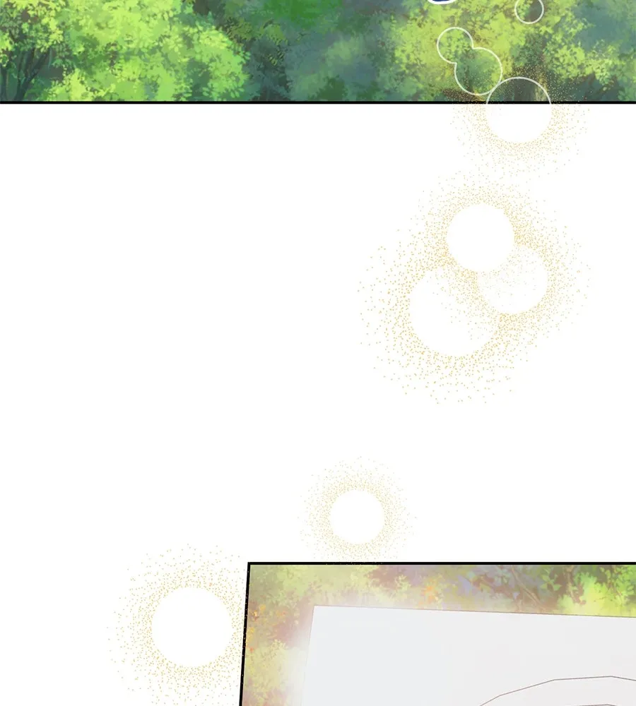 บาสเตียน ตอนที่ 52 รูปที่ 76