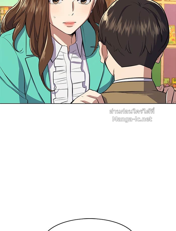 Doujin-Lc- อ่าน โดจิน มังฮวา เกาหลี ญี่ปุ่น จีน แปลไทย Reborn Rich ตอนที่ 1 2 3 4 5 6 7 8 9 10 11 12 13 14 ฟรี ไม่มีโฆษณา อ่าน โดจิน Manhwa เกาหลี ญี่ปุ่น จีน เรามีครบ คัดมาให้เน้นๆ โดจิน 18+ รับประกันความฟินโดย Doujin Lc