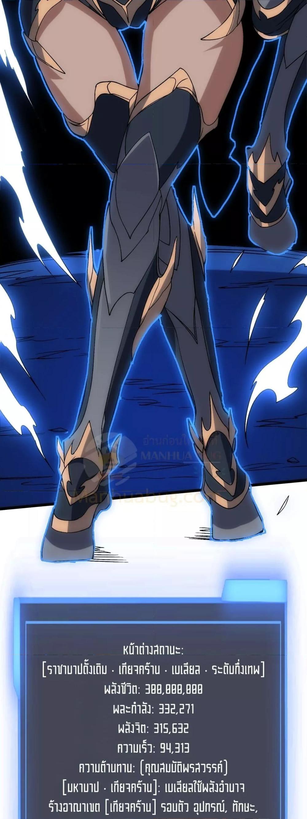 Manga-lc-com อ่านมังงะ อ่านการ์ตูน ออนไลน์ ฟรี Startingasthe ตอนที่ 1 2 3 4 5 6 7 8 9 10 11 12 13 14 ฟรี ไม่มีโฆษณา Manga-lc - อ่าน มังงะ อ่าน การ์ตูน ออนไลน์ อ่านมังงะ ฟรี