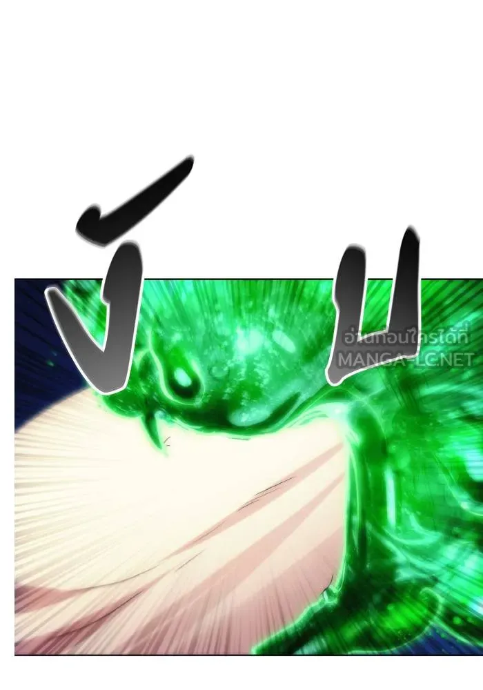 ศึกชิงบัลลังก์เทพเจ้ ตอนที่ 77 รูปที่ 33