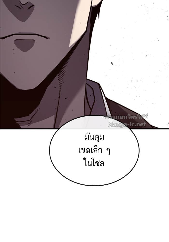 Doujin-Lc- อ่าน โดจิน มังฮวา เกาหลี ญี่ปุ่น จีน แปลไทย HECTOPASCAL ตอนที่ 1 2 3 4 5 6 7 8 9 10 11 12 13 14 ฟรี ไม่มีโฆษณา อ่าน โดจิน Manhwa เกาหลี ญี่ปุ่น จีน เรามีครบ คัดมาให้เน้นๆ โดจิน 18+ รับประกันความฟินโดย Doujin Lc