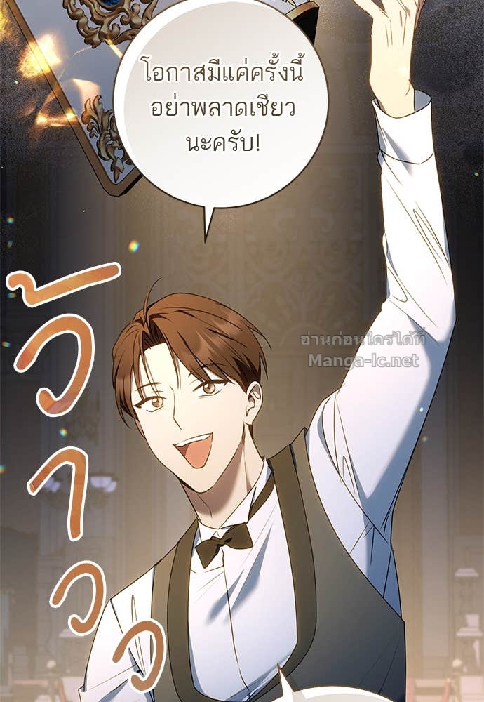 Doujin-Lc- อ่าน โดจิน มังฮวา เกาหลี ญี่ปุ่น จีน แปลไทย อยากได้ ก็เอาไป ตอนที่ 1 2 3 4 5 6 7 8 9 10 11 12 13 14 ฟรี ไม่มีโฆษณา อ่าน โดจิน Manhwa เกาหลี ญี่ปุ่น จีน เรามีครบ คัดมาให้เน้นๆ โดจิน 18+ รับประกันความฟินโดย Doujin Lc